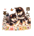 柴犬の日常♡スイーツ三昧（個別スタンプ：32）