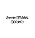 動く！世界史好きのためのフレーズ（個別スタンプ：15）