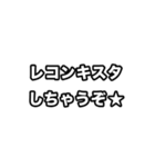 動く！世界史好きのためのフレーズ（個別スタンプ：18）