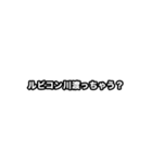 動く！世界史好きのためのフレーズ（個別スタンプ：23）