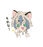 水菊すたんぷ（個別スタンプ：2）