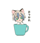 水菊すたんぷ（個別スタンプ：3）