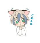 水菊すたんぷ（個別スタンプ：6）