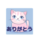 AI.まんまる猫のLINEスタンプ-1（個別スタンプ：7）