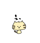 ねこの“ふさおくん。”（個別スタンプ：16）