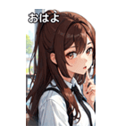 ささやき女の子 5（個別スタンプ：1）