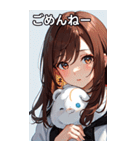 ささやき女の子 5（個別スタンプ：4）
