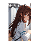 ささやき女の子 5（個別スタンプ：6）