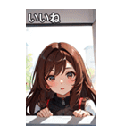 ささやき女の子 5（個別スタンプ：8）