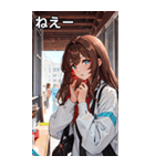 ささやき女の子 5（個別スタンプ：9）