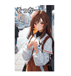 ささやき女の子 5（個別スタンプ：11）