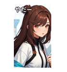 ささやき女の子 5（個別スタンプ：16）
