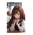 ささやき女の子 5（個別スタンプ：19）