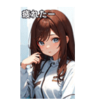ささやき女の子 5（個別スタンプ：24）