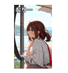 ささやき女の子 5（個別スタンプ：26）