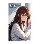 ささやき女の子 5（個別スタンプ：27）