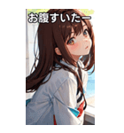 ささやき女の子 5（個別スタンプ：29）