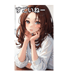 ささやき女の子 5（個別スタンプ：30）