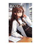 ささやき女の子 5（個別スタンプ：32）