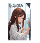 ささやき女の子 5（個別スタンプ：33）