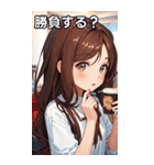 ささやき女の子 5（個別スタンプ：37）