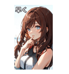 ささやき女の子 5（個別スタンプ：39）