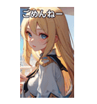 ささやき女の子（個別スタンプ：4）