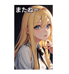 ささやき女の子（個別スタンプ：19）