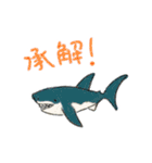 小さなすいぞくかん（個別スタンプ：2）