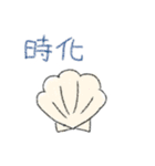 小さなすいぞくかん（個別スタンプ：7）