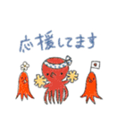 小さなすいぞくかん（個別スタンプ：10）