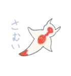 小さなすいぞくかん（個別スタンプ：12）