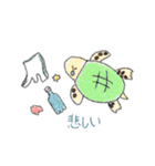 小さなすいぞくかん（個別スタンプ：13）