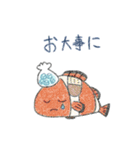 小さなすいぞくかん（個別スタンプ：17）