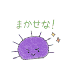 小さなすいぞくかん（個別スタンプ：18）