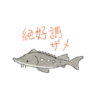 小さなすいぞくかん（個別スタンプ：19）