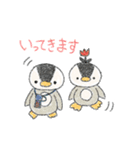 小さなすいぞくかん（個別スタンプ：20）