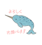 小さなすいぞくかん（個別スタンプ：25）