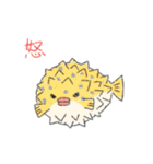 小さなすいぞくかん（個別スタンプ：27）