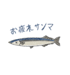 小さなすいぞくかん（個別スタンプ：32）