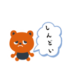 まくくま（個別スタンプ：12）