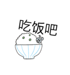 毎日中国語(簡体字)スタンプ（個別スタンプ：15）