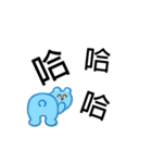 毎日中国語(簡体字)スタンプ（個別スタンプ：25）