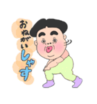 敬語小坊主（個別スタンプ：33）