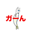 まぁ、ちょっとね…（個別スタンプ：8）