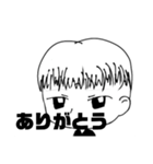 ぴぃっとイラストスタンプ（個別スタンプ：1）