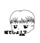 ぴぃっとイラストスタンプ（個別スタンプ：2）