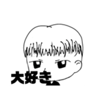 ぴぃっとイラストスタンプ（個別スタンプ：4）