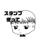 ぴぃっとイラストスタンプ（個別スタンプ：5）