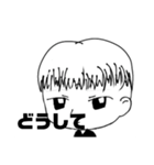 ぴぃっとイラストスタンプ（個別スタンプ：6）